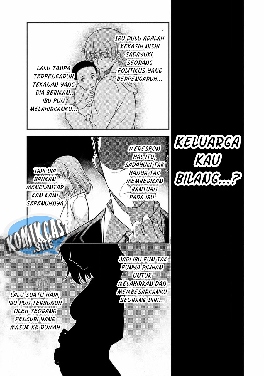 Dilarang COPAS - situs resmi www.mangacanblog.com - Komik silver plan to redo from jk 038 - chapter 38 39 Indonesia silver plan to redo from jk 038 - chapter 38 Terbaru 16|Baca Manga Komik Indonesia|Mangacan